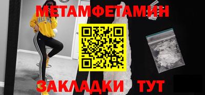 кокаин VHQ Дубна