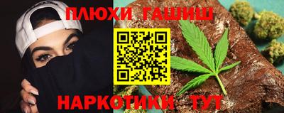 кокаин VHQ Дубна