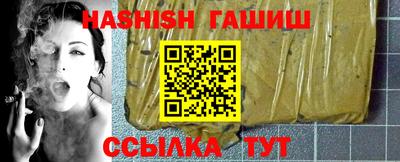 мяу мяу мука Донецк