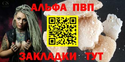 тгк Донской