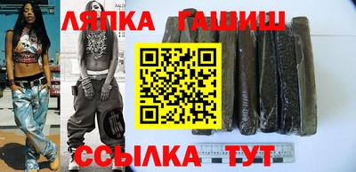 кристаллы Балаково