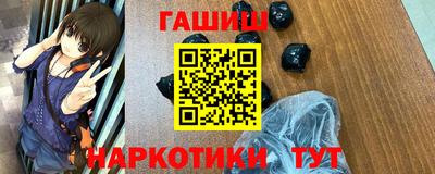 кокаин VHQ Дубна