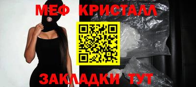 кокаин VHQ Дубна