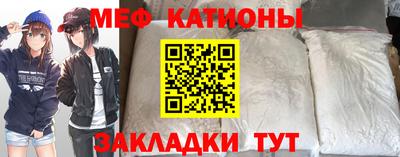 экстази Балашиха