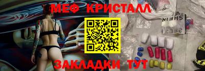 тгк Донской