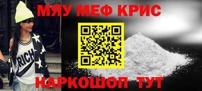 тгк Донской
