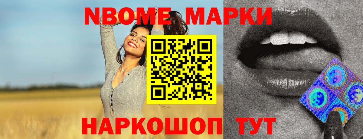 ЛСД экстази ecstasy  мега как зайти  LSD-25 экстази кислота  Ростов-на-Дону 