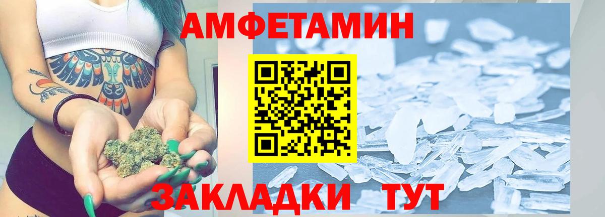 НБОМе Ростов-на-Дону